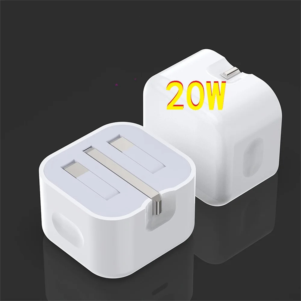 شاحن الجدار USB-C سريع 20 واط 