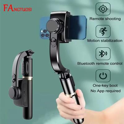 مثبت الفيديو المحمول بلوتوث عصا سيلفي ترايبود Gimbal