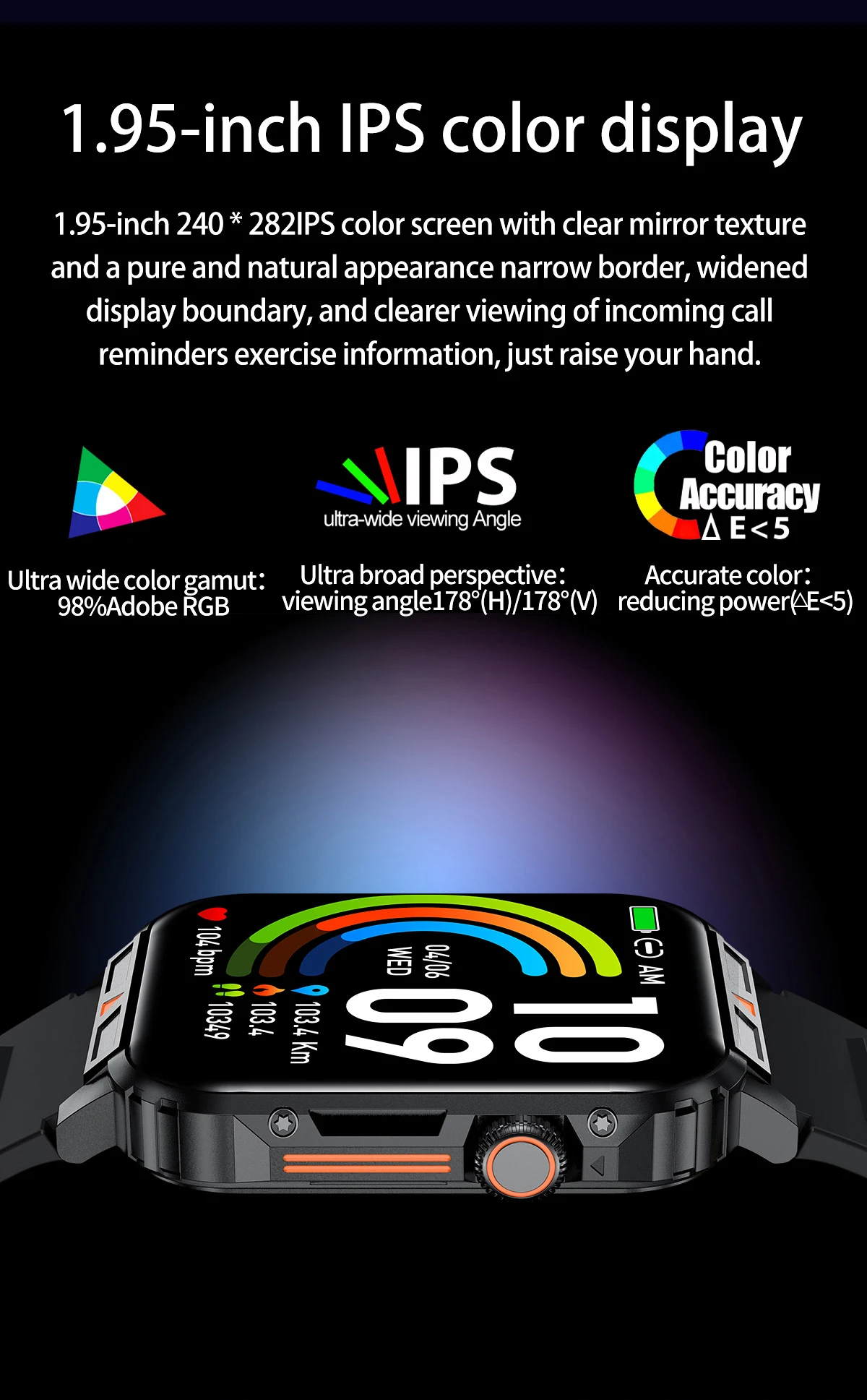  الساعة الذكية AMOLED